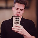 Максим, 27 лет