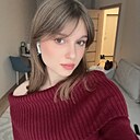 Арина, 18 лет