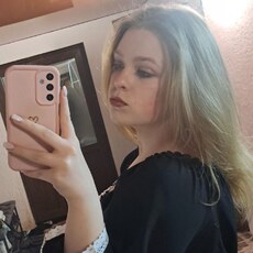 Фотография девушки Діана, 18 лет из г. Черкассы