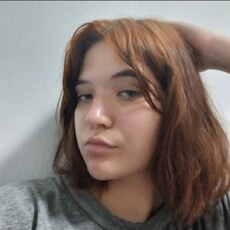 Фотография девушки Лика, 20 лет из г. Балашов