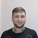 Владислав, 29 лет