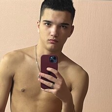 Фотография мужчины Милан, 18 лет из г. Самара