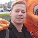 Максимка, 21 год