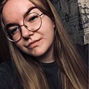 Карина, 23 года