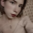 Любовь, 18 лет