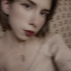 Фотография девушки Любовь, 18 лет из г. Москва