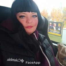 Фотография девушки Натик, 42 года из г. Макеевка