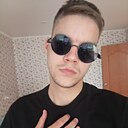 Марсель, 22 года