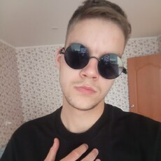 Фотография мужчины Марсель, 22 года из г. Октябрьский (Башкортостан)