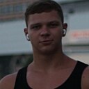 Кирилл, 20 лет