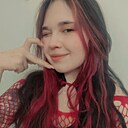 Регина, 22 года