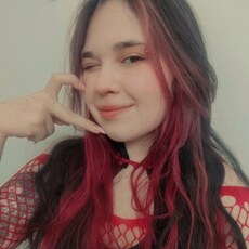 Регина, 22 из г. Новосибирск.