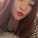 Анастасия, 29 лет