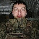 Серёга, 29 лет