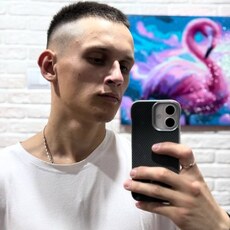 Фотография мужчины Андрей, 23 года из г. Саянск