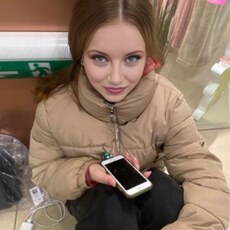 Фотография девушки Аня, 20 лет из г. Чебоксары