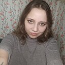 Альбина, 20 лет