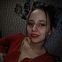 Альбина, 20 лет