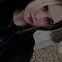 Демон, 19 лет