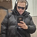 Димон, 20 лет