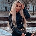 Эмилия, 36 лет