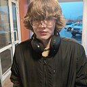 Гриша, 18 лет