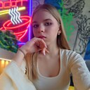 Мария, 18 лет