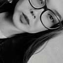 Аля Ибрагимова, 21 год