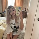 Анастасия, 19 лет