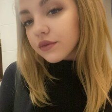 Александра, 25 из г. Краснодар.