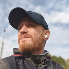 Фотография мужчины Андрей, 37 лет из г. Северодвинск