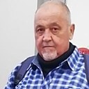 Константин, 66 лет
