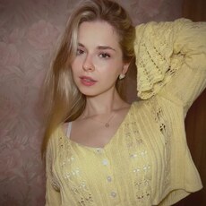 Фотография девушки Софа, 32 года из г. Ставрополь