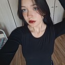 Эмилия, 20 лет