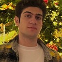 Ариан, 20 лет