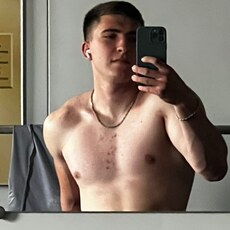 Фотография мужчины Руслан, 26 лет из г. Ростов-на-Дону