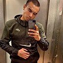 Руслан, 24 года