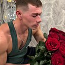 Александр, 22 года