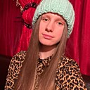 Кристина, 24 года