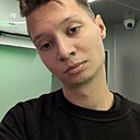 Артём, 27 лет