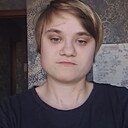 Анька, 25 лет