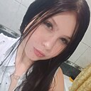 Надежда, 20 лет