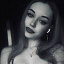 Алина, 18 лет