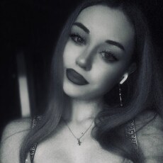 Фотография девушки Алина, 18 лет из г. Рязань