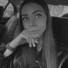 Фотография девушки Карина, 29 лет из г. Химки