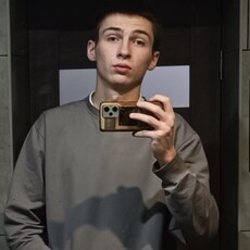 Фотография мужчины Алексей, 23 года из г. Барановичи