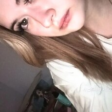 Фотография девушки Арина, 18 лет из г. Пермь