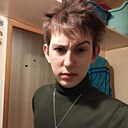 Степан, 19 лет