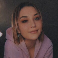 Фотография девушки Anastasia, 24 года из г. Минск
