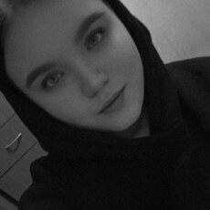 Фотография девушки Яна, 24 года из г. Красноярск